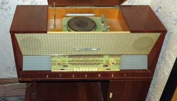 Италмас (1964) 0