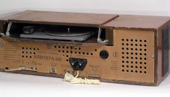 Кантата-203 (1972) 6