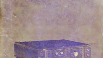Корвет У-068С (1987) 3