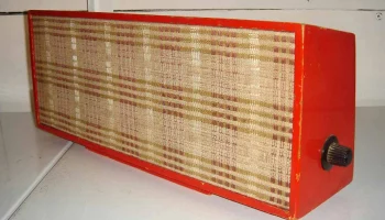 Кристалл (1965) 2