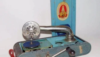 МДП (1948) 2