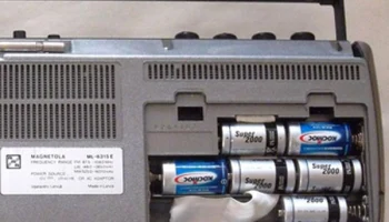 Radiotehnika ML-6314 4