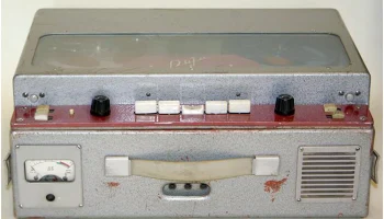 Ритм (1962) 0