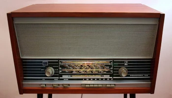 Романтика-103 (1969) 2