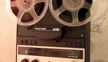 Ростов МК-012-стерео (1989) 10