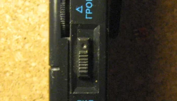 Томь Т-01С (1993) 4