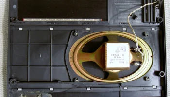 ВЭФ-317 (1986) 19