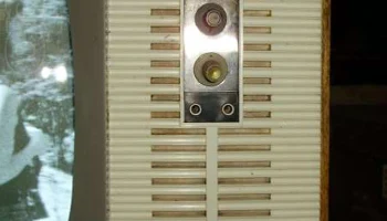 Весна-3 (1964) 6