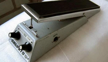 Вибрато (1975) 1