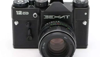Зенит-12СД (1983) 3