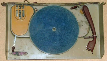 Аврора (1954) 13