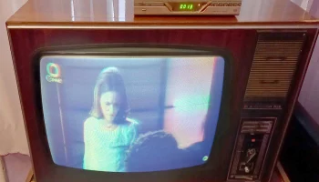 Электрон-716/Д (1978) 7