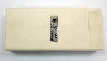 ДБГ-04а (1990) 4