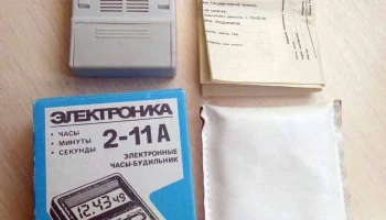 Электроника 2-11 (1982) 7