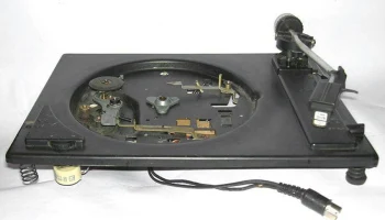II-ЭПУ-65СМ (1982) 3