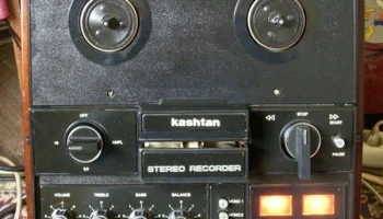 Kashtan (1979) 25