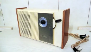 Маяк (1970) 4