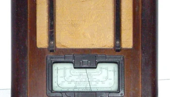 МС-539 (1939) 1