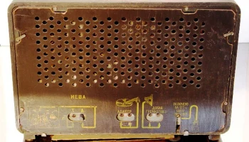 Нева-48 (1948) 3