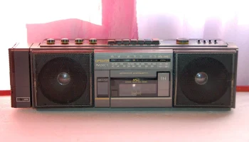 Орбита РМ-250С-5 (1996) 1