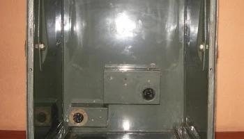 Р-673 (1949) 4