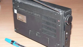 Россия РП-216 (1999) 6