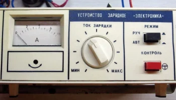 УЗС-П-12-6,3 (1993) 0