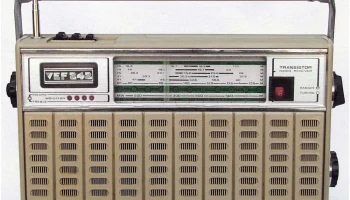 VEF-242 (1979) 0