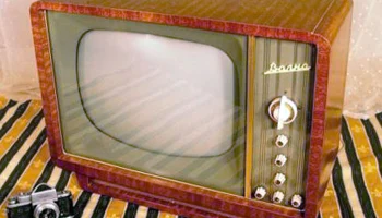Волна (1960) 3