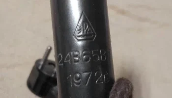 ЭПСН-65/24 (1977) 5