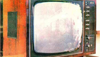Весна-711/Д (1976) 0