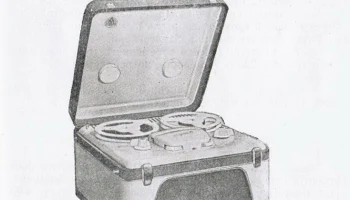 Яуза-5 (1960) 2