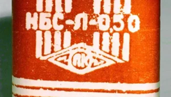 КБС-Л-0,50 (1961) 7