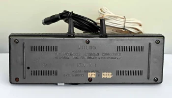КТА-А-1 (1992) 1