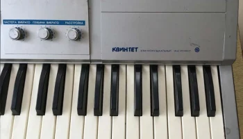 Квинтет (1986) 7