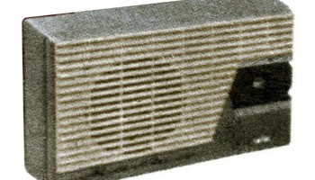 Мальчиш (1963) 0