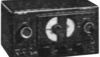 S-38A 0