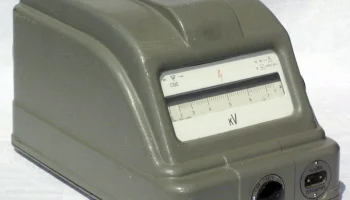С-96 (1961) 1