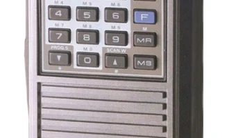 TR-2500 0