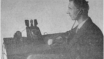 БЛ-2 (1924) 3
