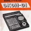 Экон-01 (1982)