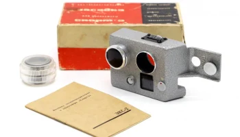 ЭКС-2 (1965) 0