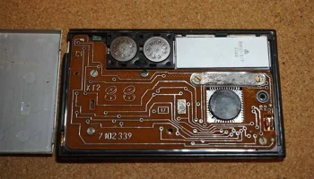 Электроника Б3-38 (1982) 13