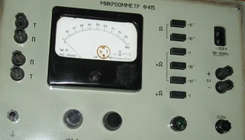 Ф415 (1972) 3