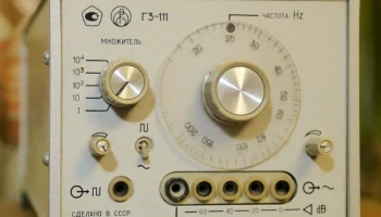 ГЗ-111 (1985) 0