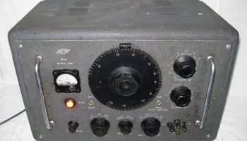 ГЗ-2 (1954) 0