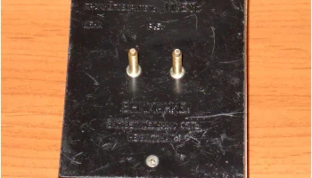 Исеть (1990) 7