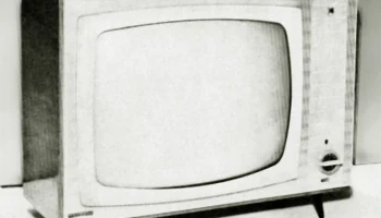 Изумруд (1964) 1