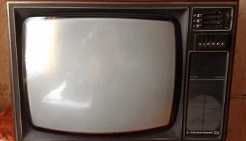 Кварц Ц-207 (1982) 1
