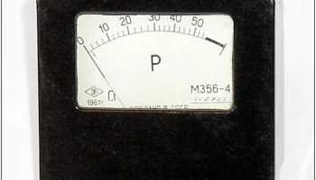 М-356 (1960) 0